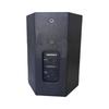 Ansibo AB8663 8-дюймовый профессиональный настенный громкоговоритель (Китайская версия)