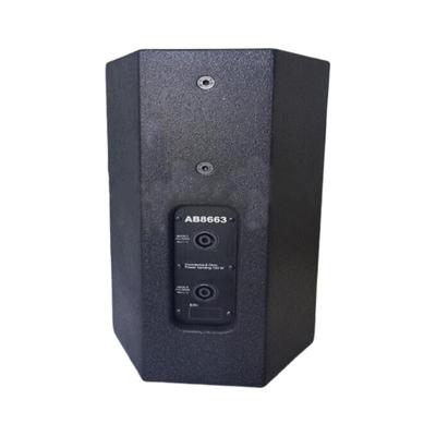 Ansibo AB8663 8-дюймовый профессиональный настенный громкоговоритель (Китайская версия)