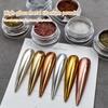 Metallic Mirror Powder Nail Art Glitter Rose Gold Champange Uv Gel Polish Chrome Dust Metallic Effect Nail Painting Pigment