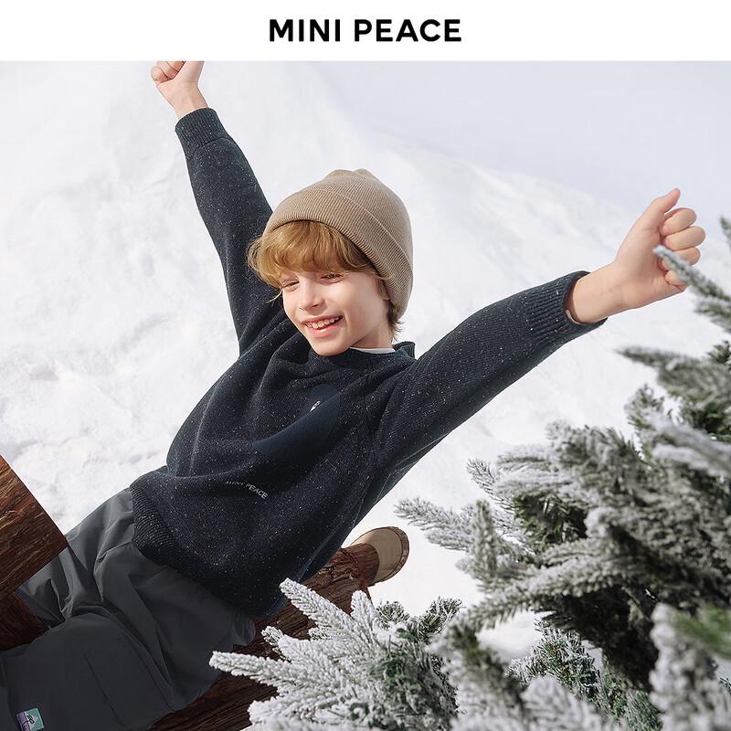 Мальчиковый зимний шерстяной пуловер MiniPeace