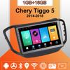 Автомобильное радио Android Auto Carplay для Chery Tiggo 5 2014-2018 Мультимедийный проигрыватель Головное устройство Стерео GPS Навигация BT WIFI 1+16 ГБ