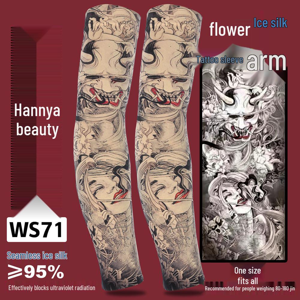 Рукава из ледяного шелка для защиты от солнца с татуировкой для мужчин и женщин - Летние для вождения, езды на велосипеде, с цветочным дизайном