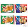 Bakauke Assortment Shio Shioage 3 Types Assortment 2 Bags Total 4 Bags Set MeKaMahalo Card Included Rice Cracker Set Rice Crackers [Taste Comparison]