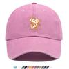 pc pcs REEL COOL DAD Baseball Cap Suitable for Fishing Outdoor Travel  Parties  Adjustable Duckbill Hat with Buckle Closur