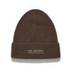 HELEMENT Базовая шерстяная шапка G1 (КОРИЧНЕВЫЙ)