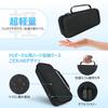 SPOSING Storage case for PS Portal PS Portal case PS5 Portal storage bag Portal dedicated storage case Handle silicone case Controller protective