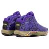adidas Сумасшедший 1 G98714