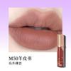 Girl Cult Eye Makeup Cyber Chat Series Mirror Lip Glaze Nonstick Chameleon Polarized Fantastic Lipstick Makeup, 1 шт., 6 шт.) М50