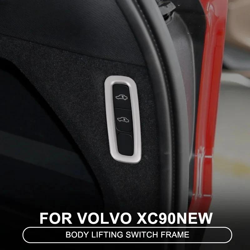 Carbon Fiber Style Lift Switch Button Decoration Stickers for Volvo XC90 2015-2020 Interior Trim