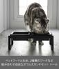 Подставка для мисок для корма для домашних животных Yamazaki Jitsugyo, высокая черная башня 4745, приблизительная. Ш29XГ15.5XВ10см