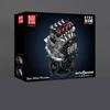 Mould King 10088 535 деталей Технический Электрически Приводимый Двигатель V8 Конструктор Модель Набор Для Взрослых Креативная Сборка Кирпичные Игрушки