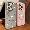 Расписной чехол для телефона для iPhone 15 11 13 14 для 15 16 Pro Max 12 13 16 Pro Милый Модный Смешной Чехол для телефона со шнурком Последние Рекомендации по самым продаваемым товарам