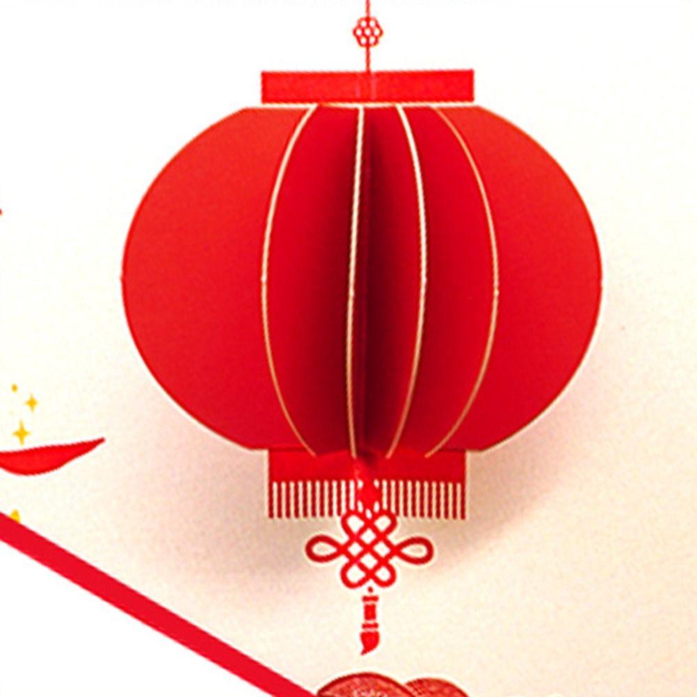 Foldable Red Lanterns Greeting Card Chinese 3D Pop UP Gift Card Message Card Party Supplies