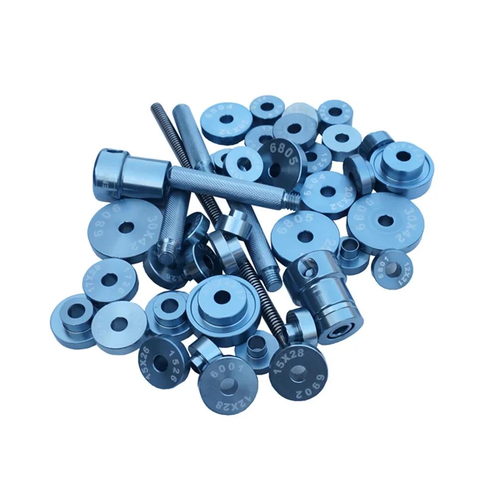 Allsome Набор инструментов для снятия и установки подшипника каретки велосипеда, ступицы каретки велосипеда, осевого подшипника, ручного инструмента