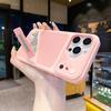 Охлаждающий чехол-соты для iPhone 17 Air 16 15 14 Plus 13 12 11 Pro Max, складная подставка, противоударный защитный чехол