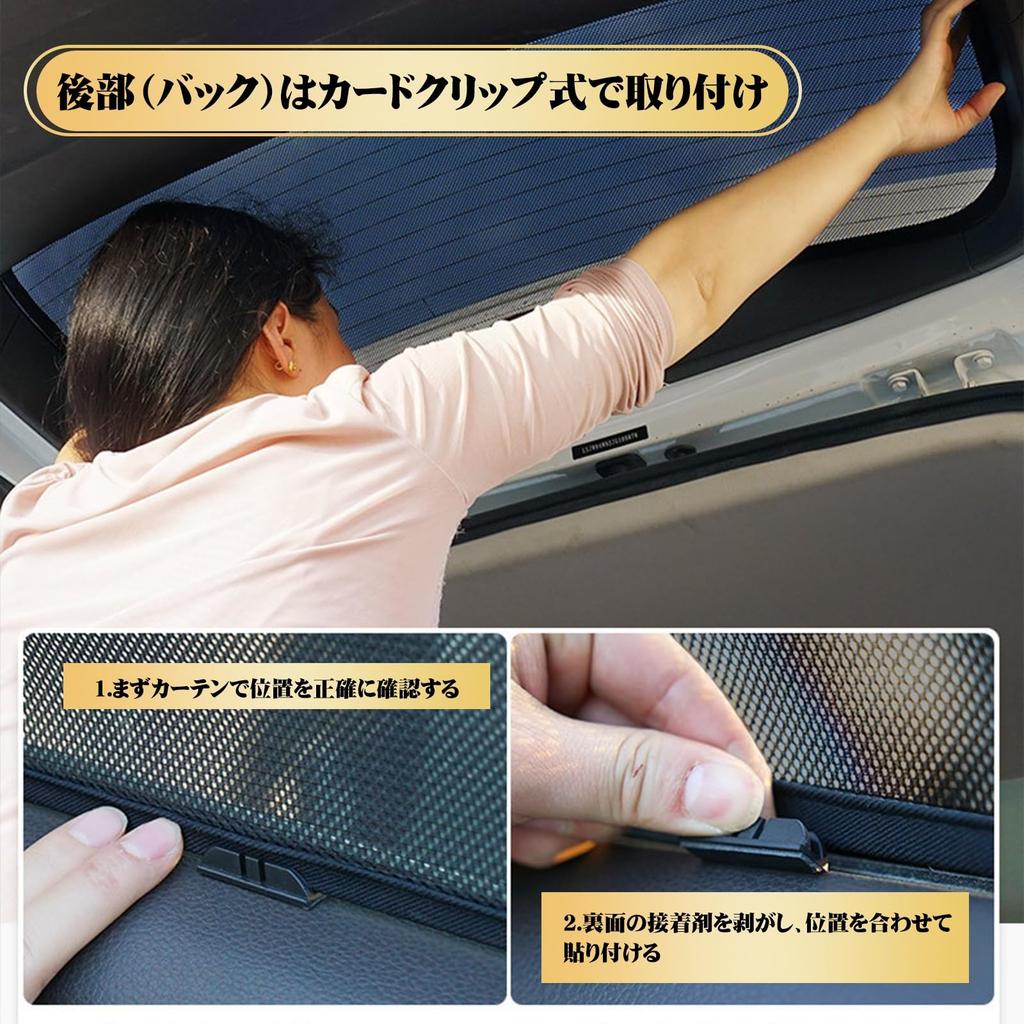 Солнцезащитный козырек для автомобиля Suzuki Alto 9-го поколения ALTO HA37S/97S, тип для конкретных моделей автомобилей