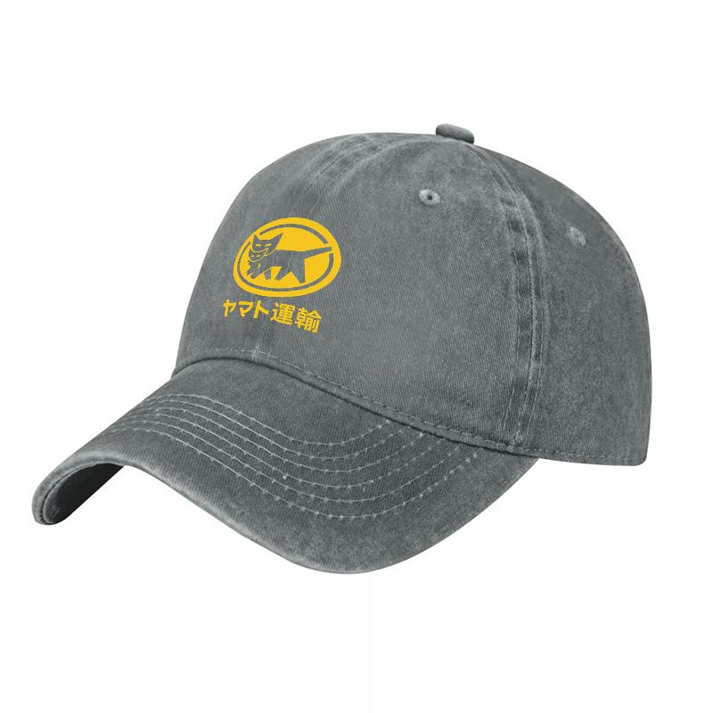 Yamato Transport Logo Washed Cotton Baseball Cap With Classic Tiger Emblem Black Canvas Hat For Daily Wear And Casual Style