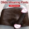 XXL Силиконовые трусы-дилдо на ремешке – Реалистичный цельный дилдо с эластичным нижним бельем, носимый пенис для пар и соло-игры