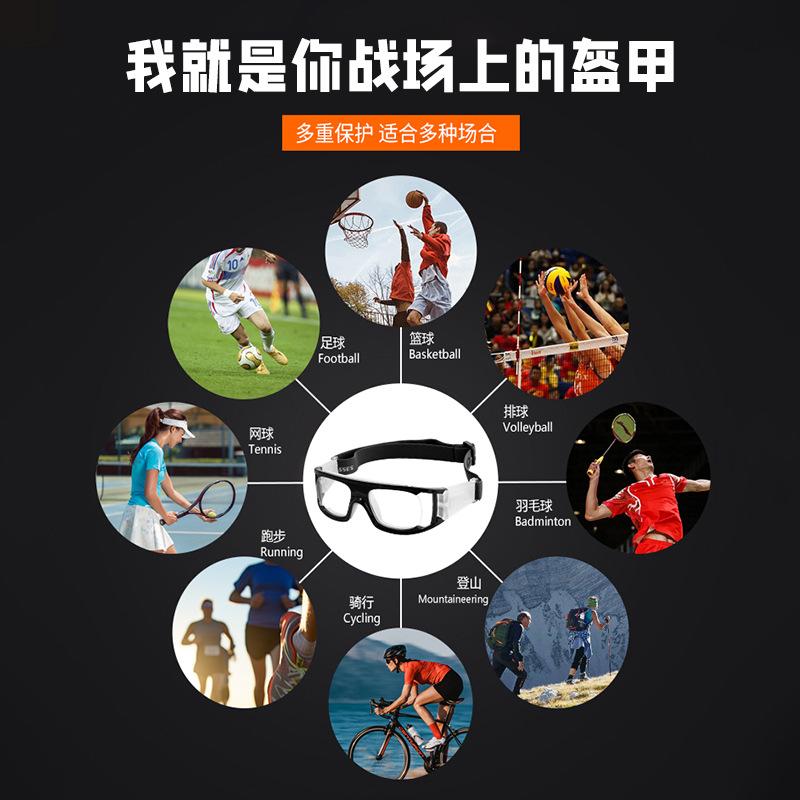 Men's outdoor sports glasses with prescription options, running goggles, anti-drop strap, football and basketball glasses