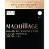 Maquillage MAQuillAGE Dramatic Essence Veil Loose Powder (Refill) Clear 8g Ointment Refill the Case with the Optional 'Maquillage