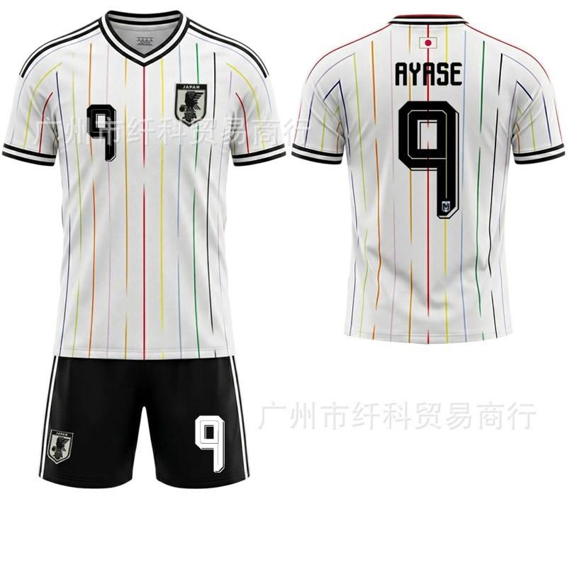 Japan 2024 Away Jersey No. 9 Ueda Kisei No. 20 Kubo Kenhide World Cup National Team Football Shirt Breathable Quick-Dry Adult Soccer Jersey
