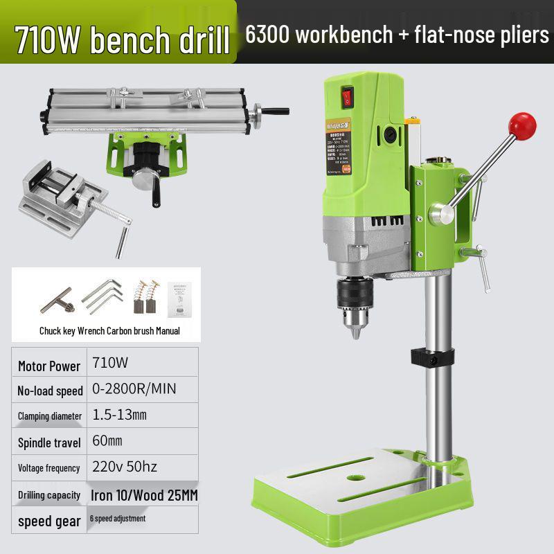 220V High-Power Multifunctional Bench Drill: Precision, Speed Adjustable, Small Electric Desktop Drilling & Milling Machine.