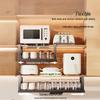 Retractable Multi-functional Kitchen Spice Rack