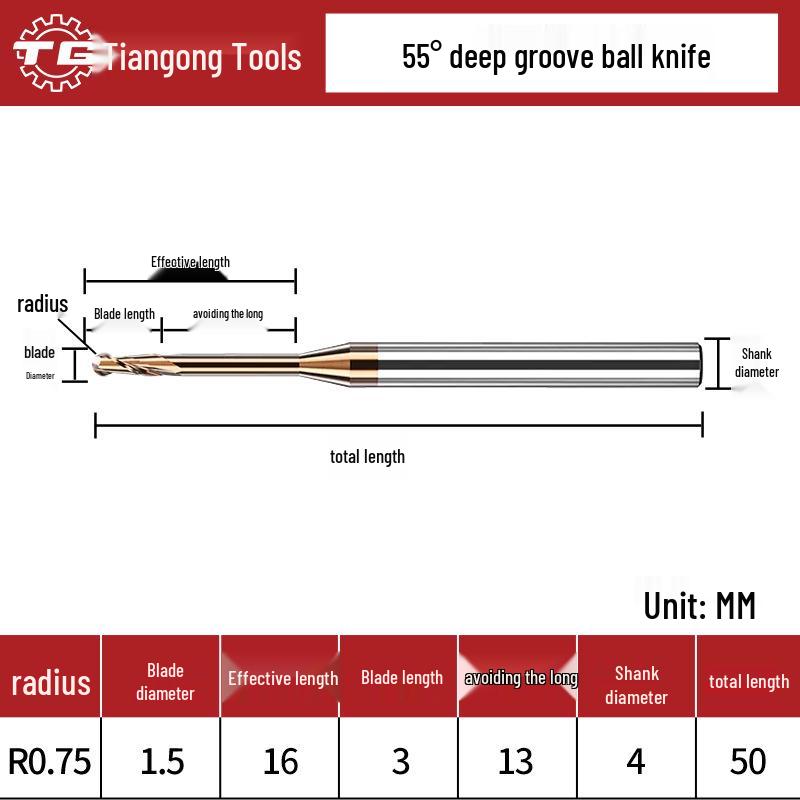 Tiangong Вольфрамовая сталь R0.5 Концевая фреза со сферическим концом 0.75 Сплавная шейка, 2 режущие кромки, 55° с покрытием, Удлиненная для глубоких пазов 1, 1.25