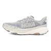 HOKA One One Кроссовки Speedgoat 6 Stellar Grey Alabaster 1147791-SYLB