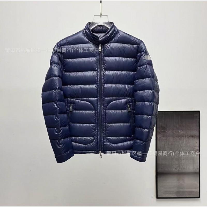Lightweight Down Jacket Men Women 75-80% White Duck Warm Winter Coat Commuting Daily Wear