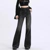 Denim micro-pull pants women's large size slim-fitting retro high-waisted straight-leg horseshoe pants fat mm design burrs horn long pants