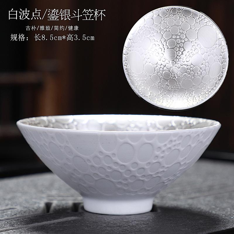 80 мл керамические шляпы чашки для чая позолоченное серебро ретро одиночные дегустационные чайные чашки бытовой китайский кунг-фу чайный сервиз