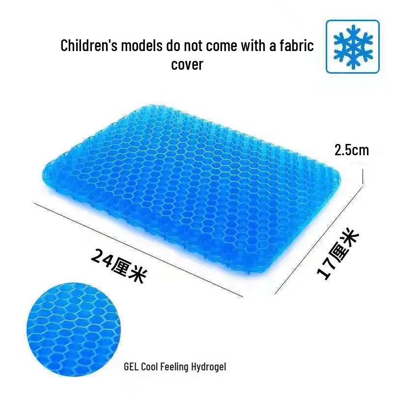 Дышащая сотовая ледяная подушка: Прохладный комфорт для долгого сидения