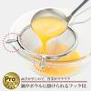 Shimomura Kougyou Professional Grade Smooth Soup Dishwasher Made In Niigata (Shimomura Kougyou) Japanese-Made Strainer, Safe, PG-203, Tsubame-Sanjo,
