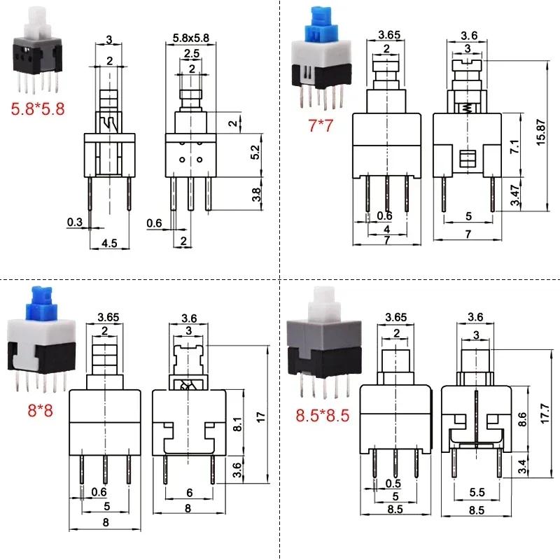 10 шт. PCB Тактильный Микро Мини Кнопочный Переключатель Вкл Выкл Самоблокирующийся Разблокирующийся DIP 6-контактный Колпачок 5.8*5.8/7*7/8*8/8.5*8.5мм
