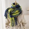 Winter  Rainbow Mohair Plaid Warm Thickened Scarf Commuting Versatile Tassel Imitation Cashmere Women'S Scarf
