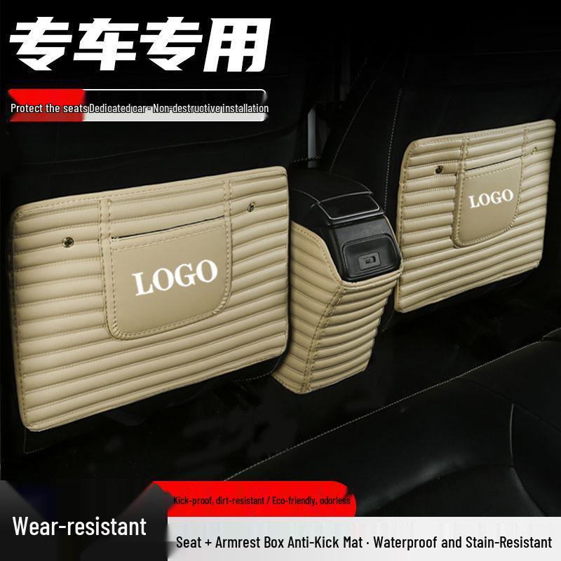 Changan CS15 Seat Back Anti-kick Mat - Protective and Child-safe Armrest Cover