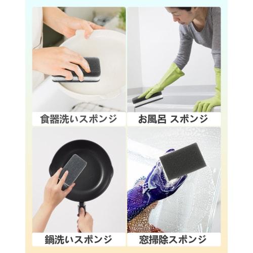 HOMEXCEL Kitchen Sponges for Dishwashing, Pack of 6, Non-Scratch, Foaming, Quick Drainage, Non-Abrasive, Long Type (Gray)