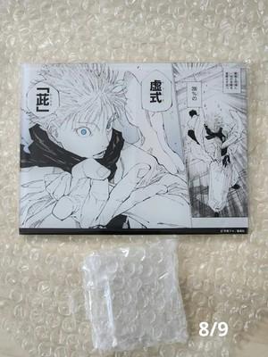 Jujutsu Kaisen Сатору Годжо Манга Акриловая подставка фигурка Shonen Jump Эксклюзив