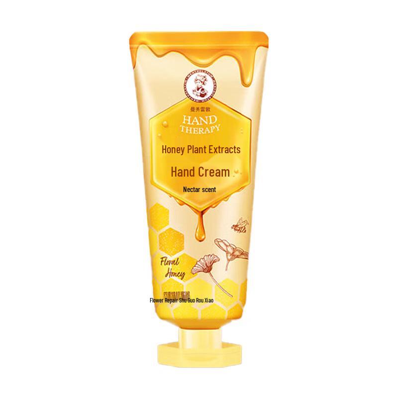 Mentholatum Honey Hand Cream & White Peach Lip Balm Set