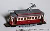 N-Koya N Gauge Hakodate City Enterprise Bureau Transportation Department 30-type Train Haikara-go Unpainted Unassembled Plastic Kit 15011 Railway