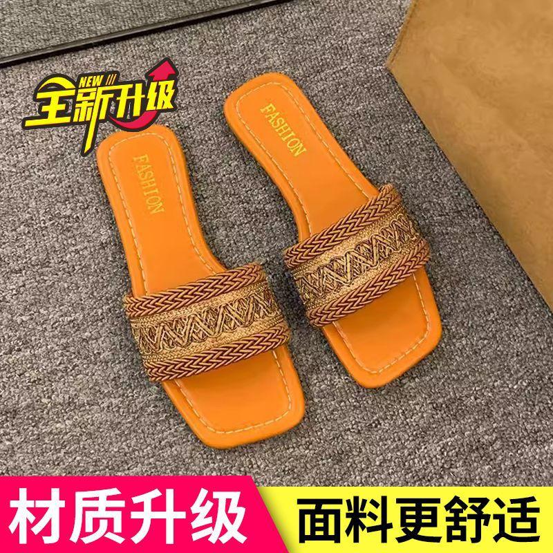 Крутые тапочки в этническом стиле с квадратной головкой для женщин, летняя одежда 2024 года, новые женские туфли большого размера, впитывающие пот, плоская подошва, одно слово, перетаскивание