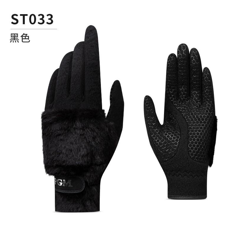 Womens PGM Golf Gloves Fleece Lined Thick Faux Rabbit Fur Warm Pair Accessories