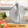 Manual Tortilla Press Maker Aluminium Alloy Corn Tortillas Pressing Tools DIY Manual Dumpling Skin Maker Tool Kitchen Tool