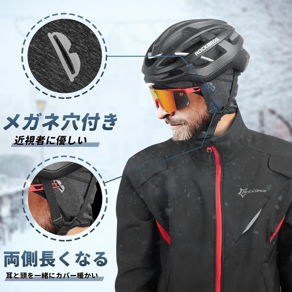 ROCKBROS Winter Cycling Cap with Fleece and Glasses Perfect for and Cycling Men's Lining, Earmuffs, Holes, Helmets, Walking, Skiing, Motorcycles,