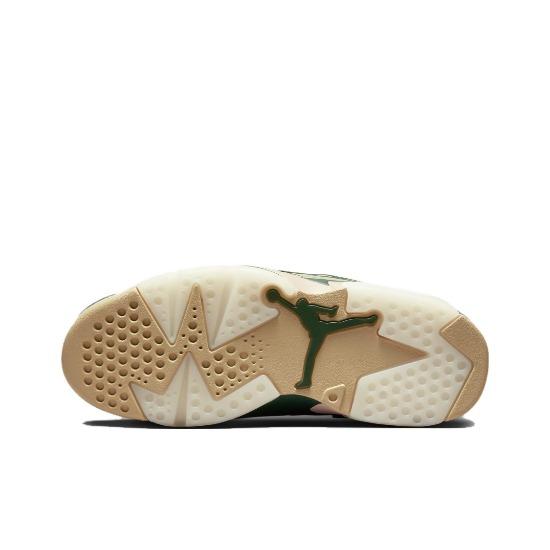 Air Jordan Wmns Jordan MVP Galactic Jade FB9019-302