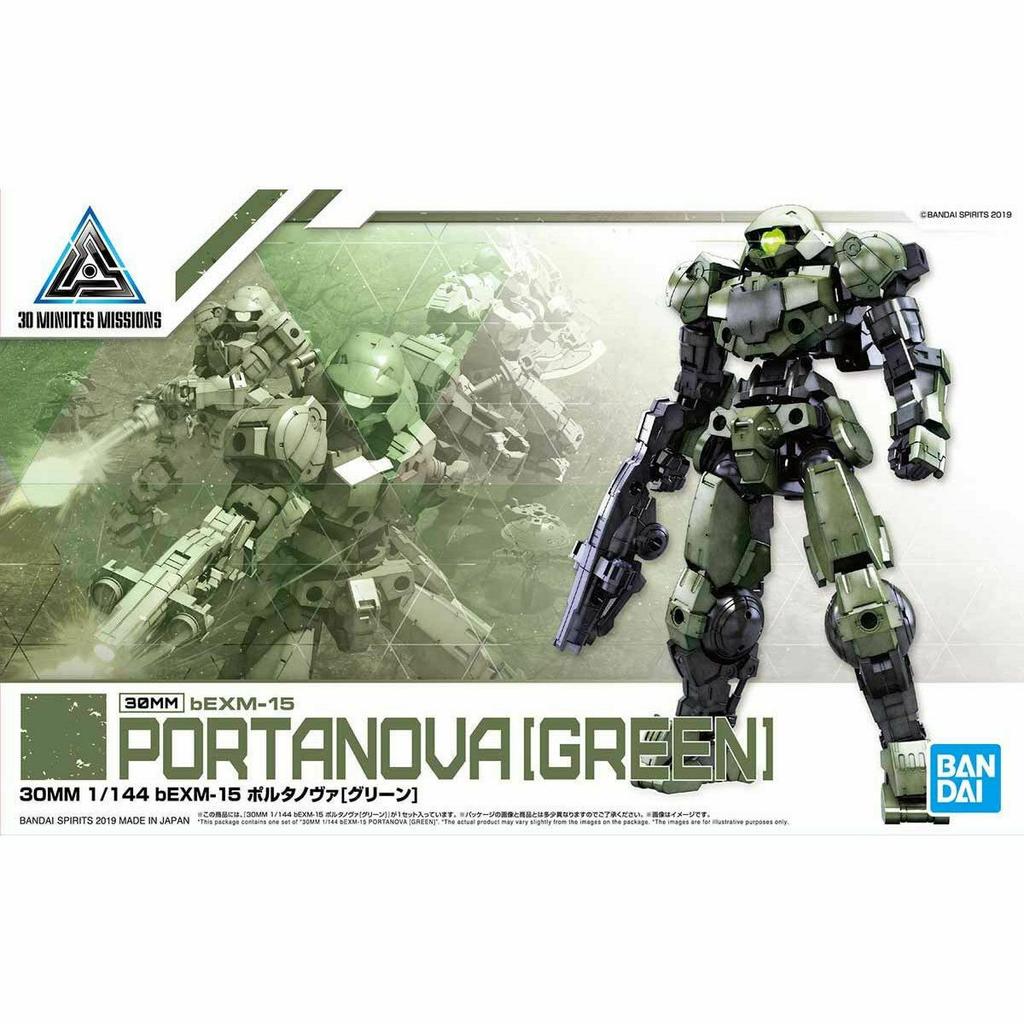 BANDAI 1/144 30MM bEXM-15 PORTANOVA GREEN Plastic Model Kit NEW from Japan