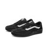 Vans Ave Pro 'Черно-белый' VN0A4BT7Y28