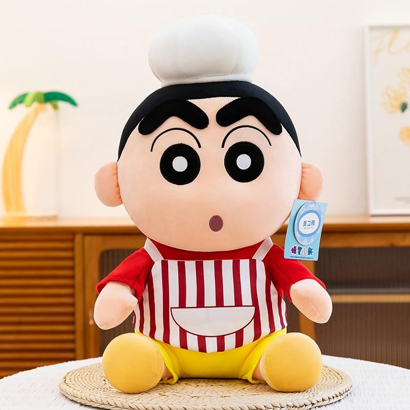 Cartoon Chef Plush Toy Kids Adults 22cm 30cm 40cm Soft Stuffed Doll Home Kitchen Decor Birthday Gift