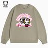 Hello Hipanda Panda Tide Brand American Round Neck Sweatshirt